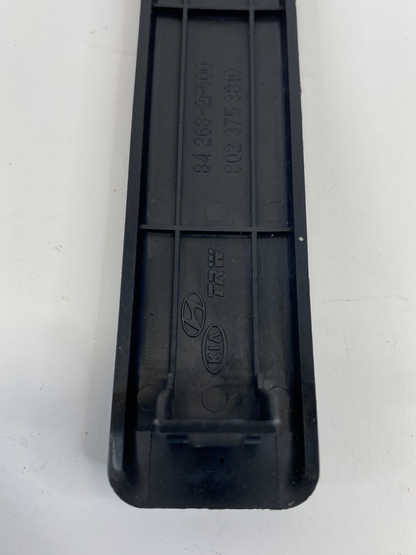 05-09 Hyundai Tucson Right Passenger Side Floor Carpet Protector Trim 842682F500