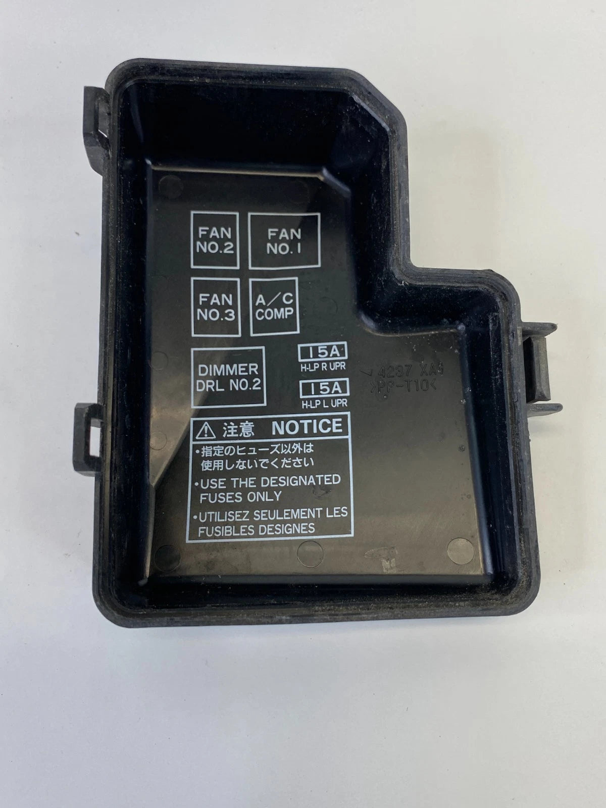 1998-2005 LEXUS GS300 FUSE BOX RELAY BLOCK COVER PANEL UNDER BONNET 4237-XA1 OEM