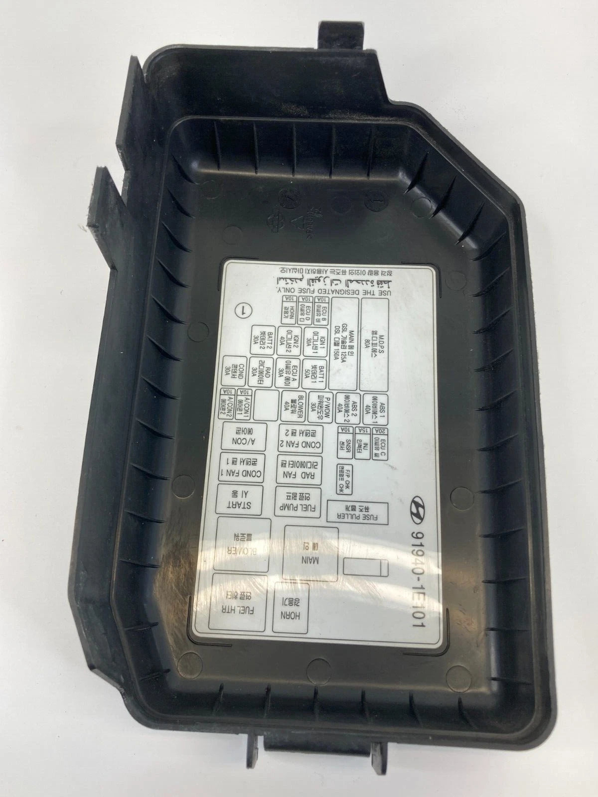 2006-2011 HYUNDAI ACCENT ENGINE 1.6L FUSE BOX BLOCK COVER LID 91940-1E101 OEM