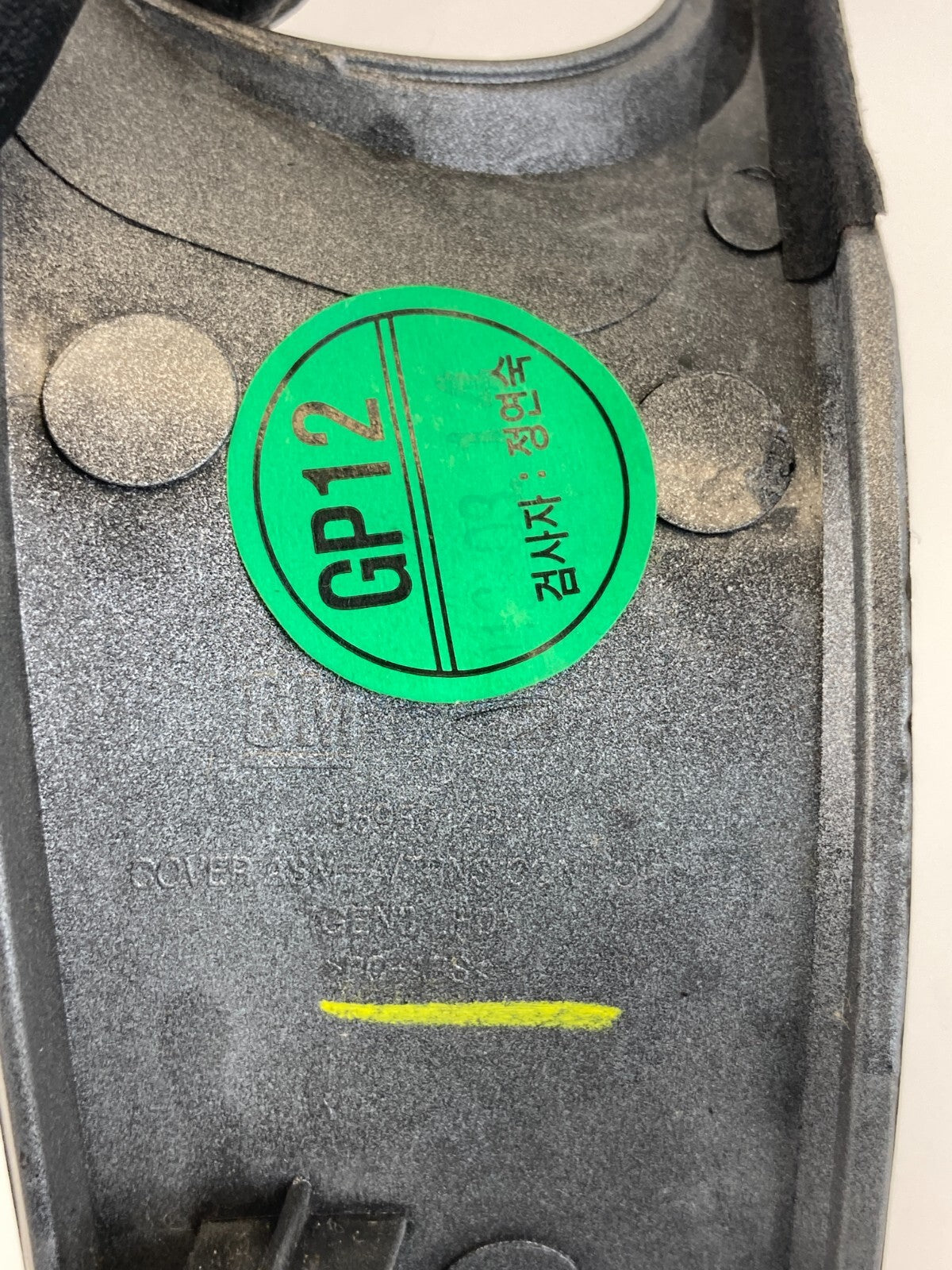 2011-2016 Chevrolet Cruze A/T Center Console Shifter Trim Bezel Panel OEM