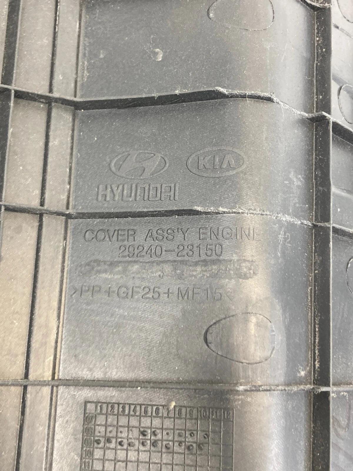 2008-2012 HYUNDAI ELANTRA 08 09 TUCSON 2.0L L4 MOTOR ENGINE COVER 29240-23150