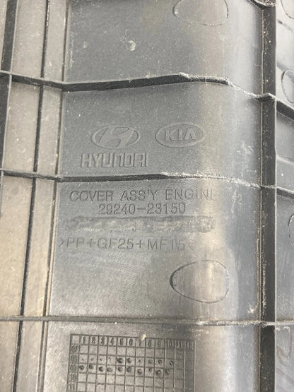 2008-2012 HYUNDAI ELANTRA 08 09 TUCSON 2.0L L4 MOTOR ENGINE COVER 29240-23150