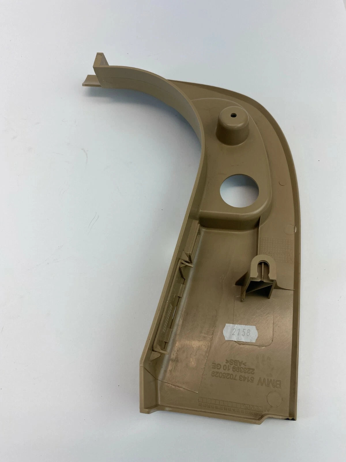 2004 2005 BMW 545I 2004-2007 525I FRONT LEFT DOOR KICK PANEL TRIM 51437025029