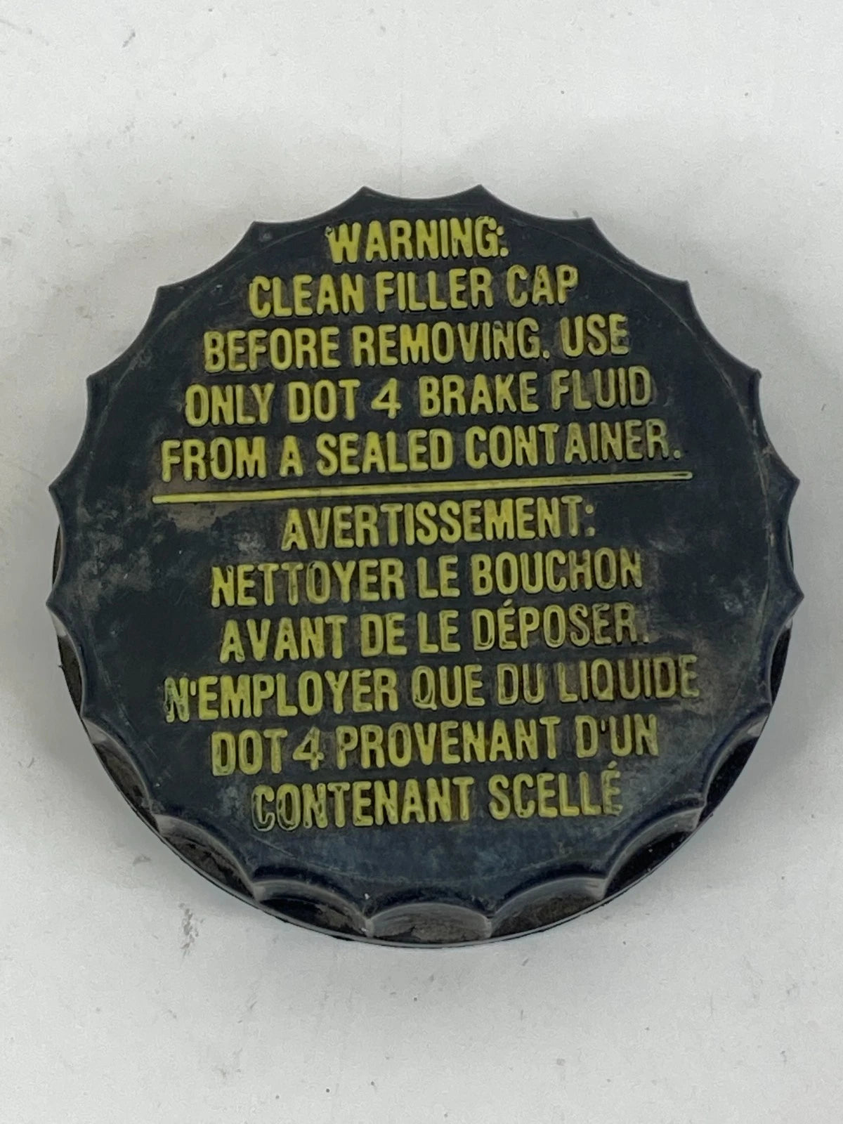 13-19 FORD EXPLORER INTERCEPTOR UTILITY BRAKE MASTER CYLINDER RESERVOIR CAP OEM