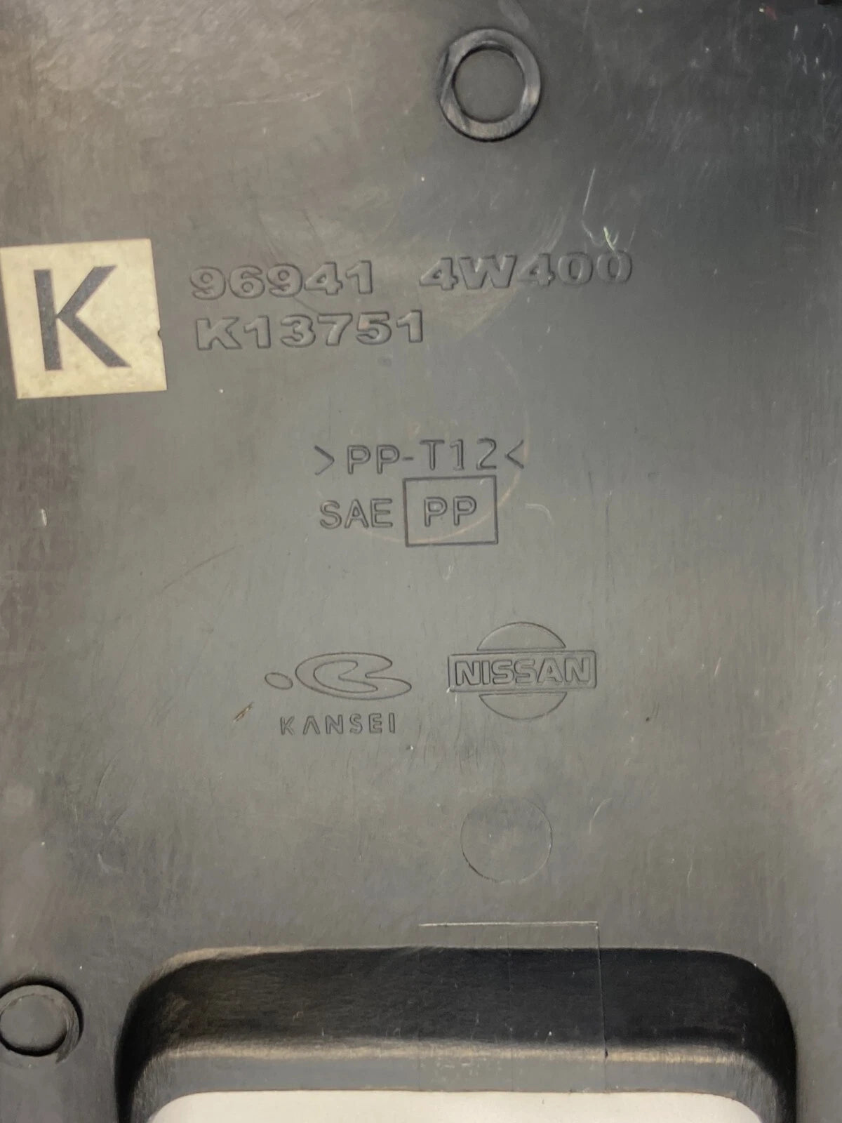 01-04 NISSAN PATHFINDER CENTER CONSOLE BRAKE HANDLE COVER BEZEL TRIM 969414W400