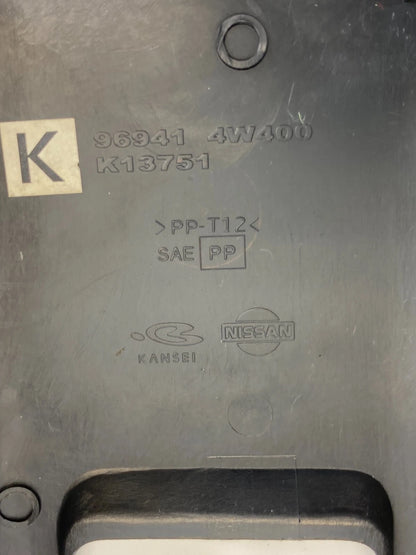 01-04 NISSAN PATHFINDER CENTER CONSOLE BRAKE HANDLE COVER BEZEL TRIM 969414W400
