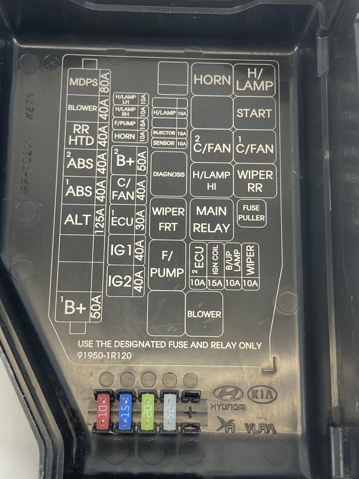 2014 Hyundai Accent 1.6L L4 16V Engine Fuse Relay Box Upper Cap Lid Cover OEM