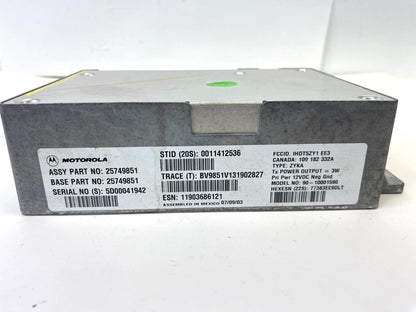 2003 2004 CADILLAC CTS VCIM ONSTAR COMMUNICATION CONTROL MODULE 25749851 OEM