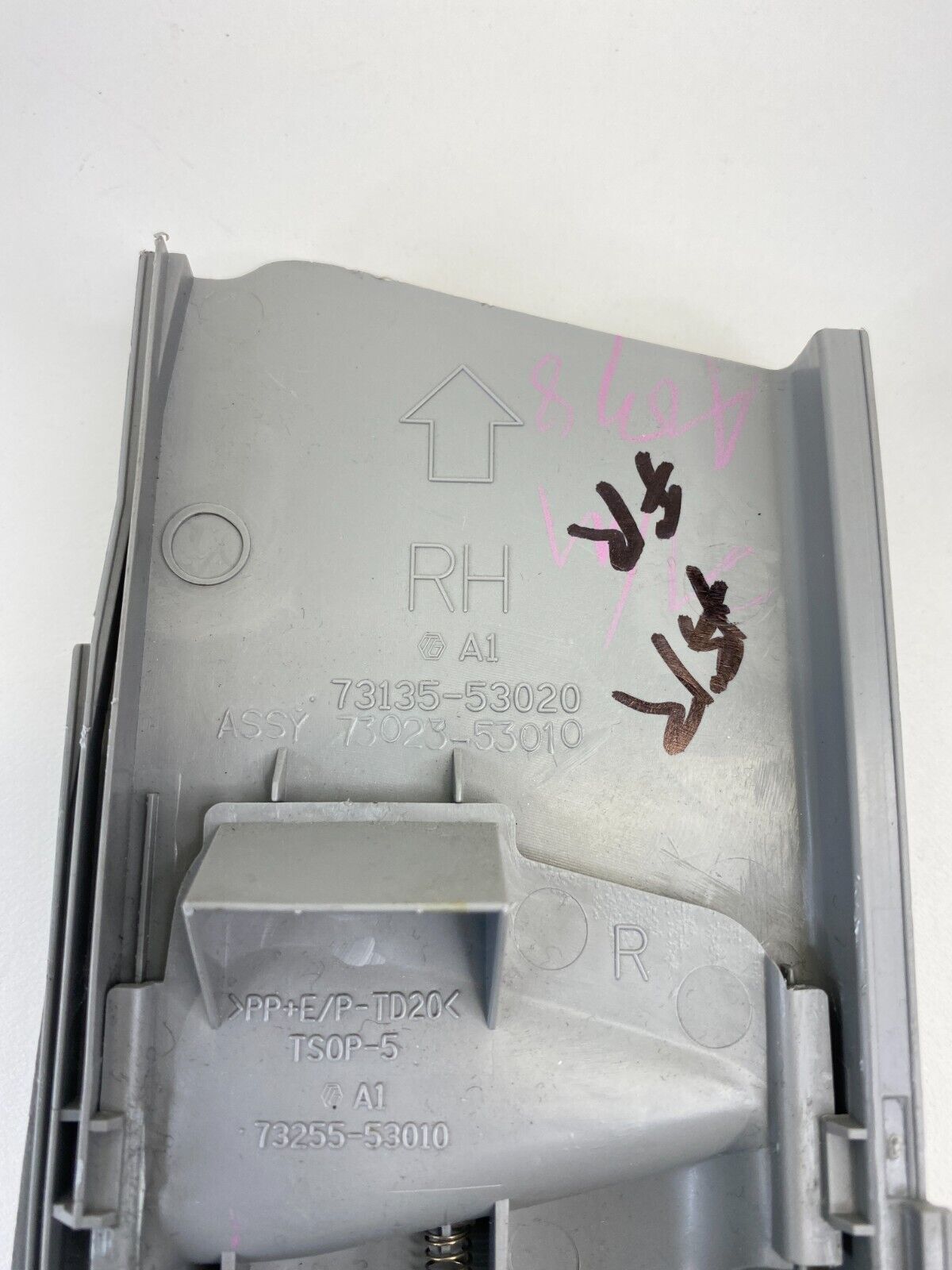 2006 2007 2008 Toyota RAV4 Front Right B Pillar Anchor Plate Cover 73023-53010