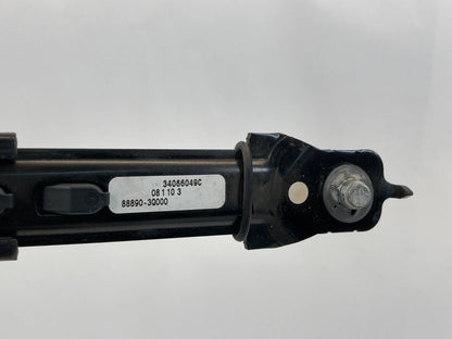 2011-2014 HYUNDAI SONATA FRONT RIGHT PASS SEAT BELT HEIGHT ADJUSTER 88890-3Q000