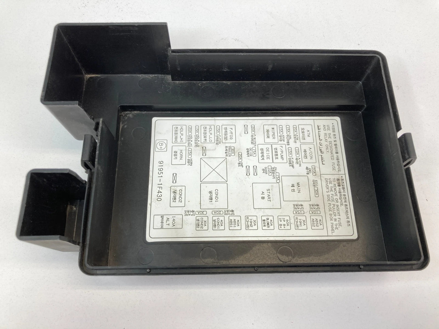 2005-2010 KIA SPORTAGE 2.7L V6 ENGINE FUSE BOX COVER LID PANEL 91951-1F430 OEM
