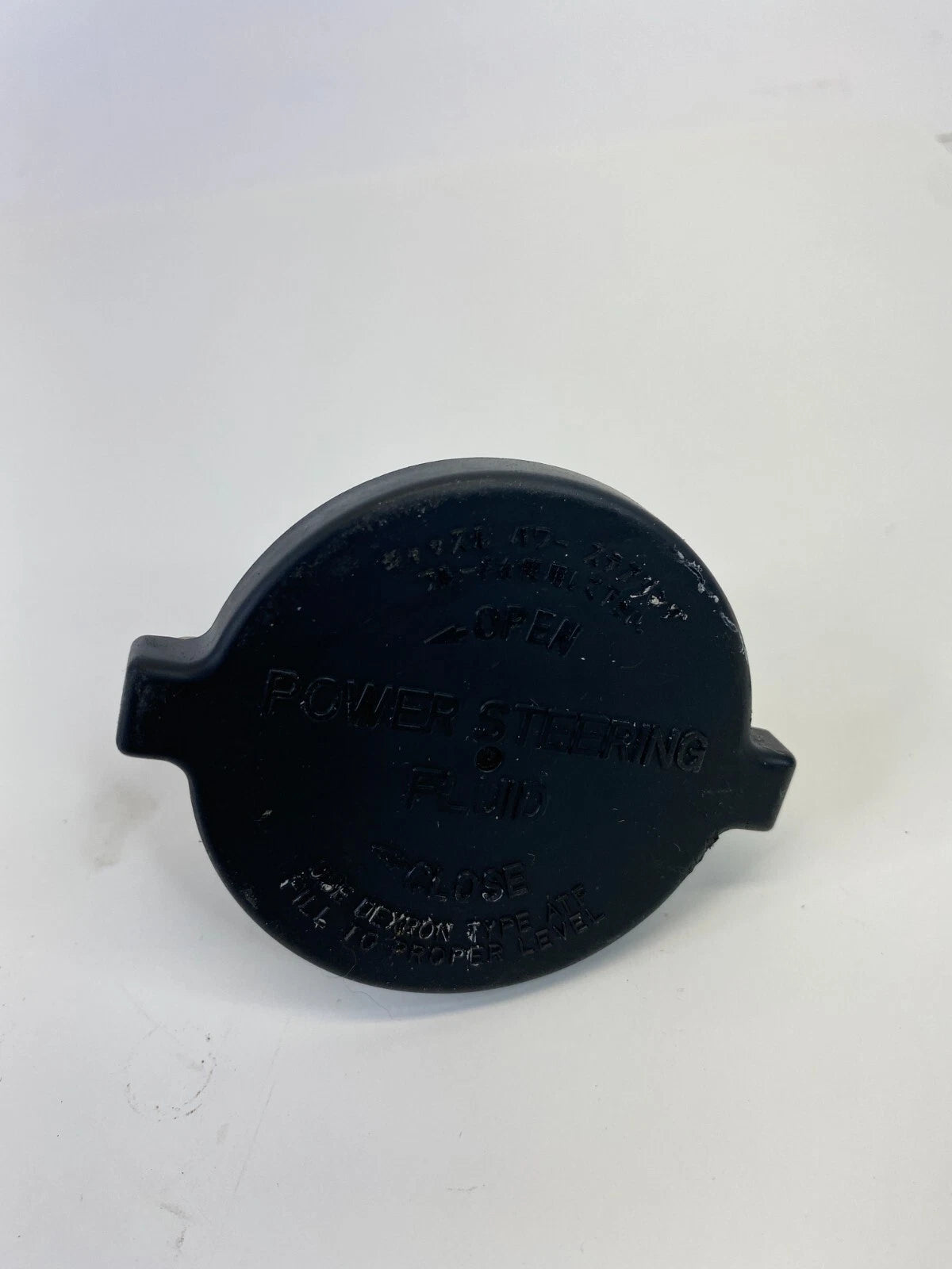 2004-2008 TOYOTA CAMRY POWER STEERING FLUID RESERVOIR TANK PUMP CAP LID PLUG OEM