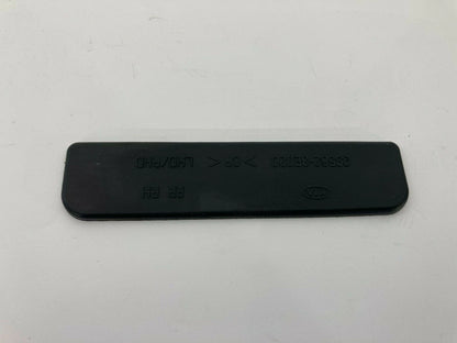 2003-2008 KIA SORENTO REAR RIGHT DOOR PAD COVER TRIM LID OEM FACTORY 93562-3E020