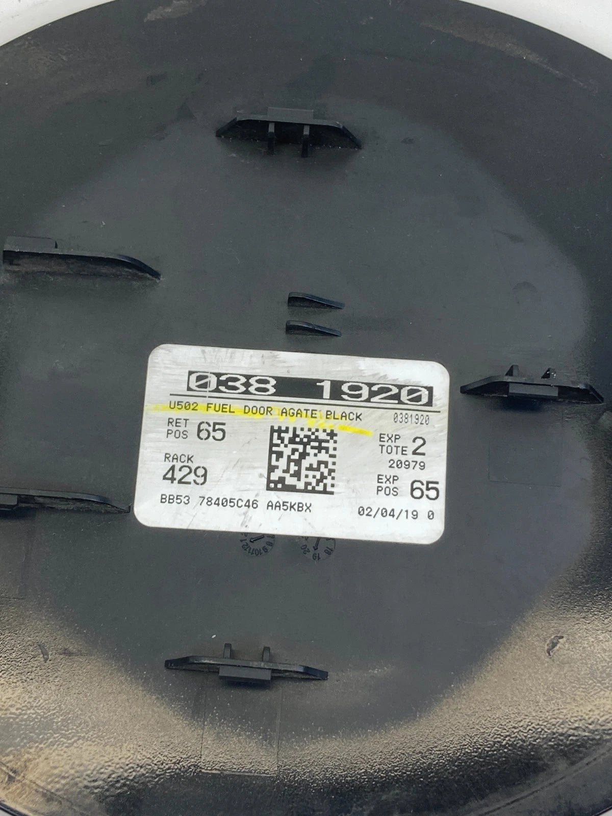 13-19 FORD INTERCEPTOR UTILITY FUEL FILLER GAS TANK DOOR CAP BB53 78405C46 AA