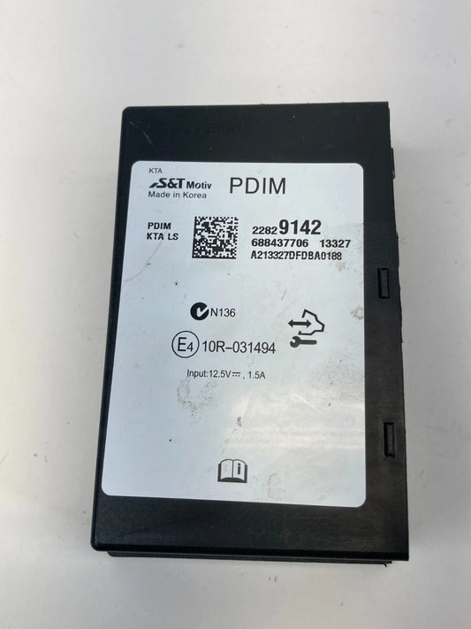 11-16 CHEVROLET CRUZE MULTIMEDIA INTERFACE COMPUTER CONTROL MODULE 22829142 OEM