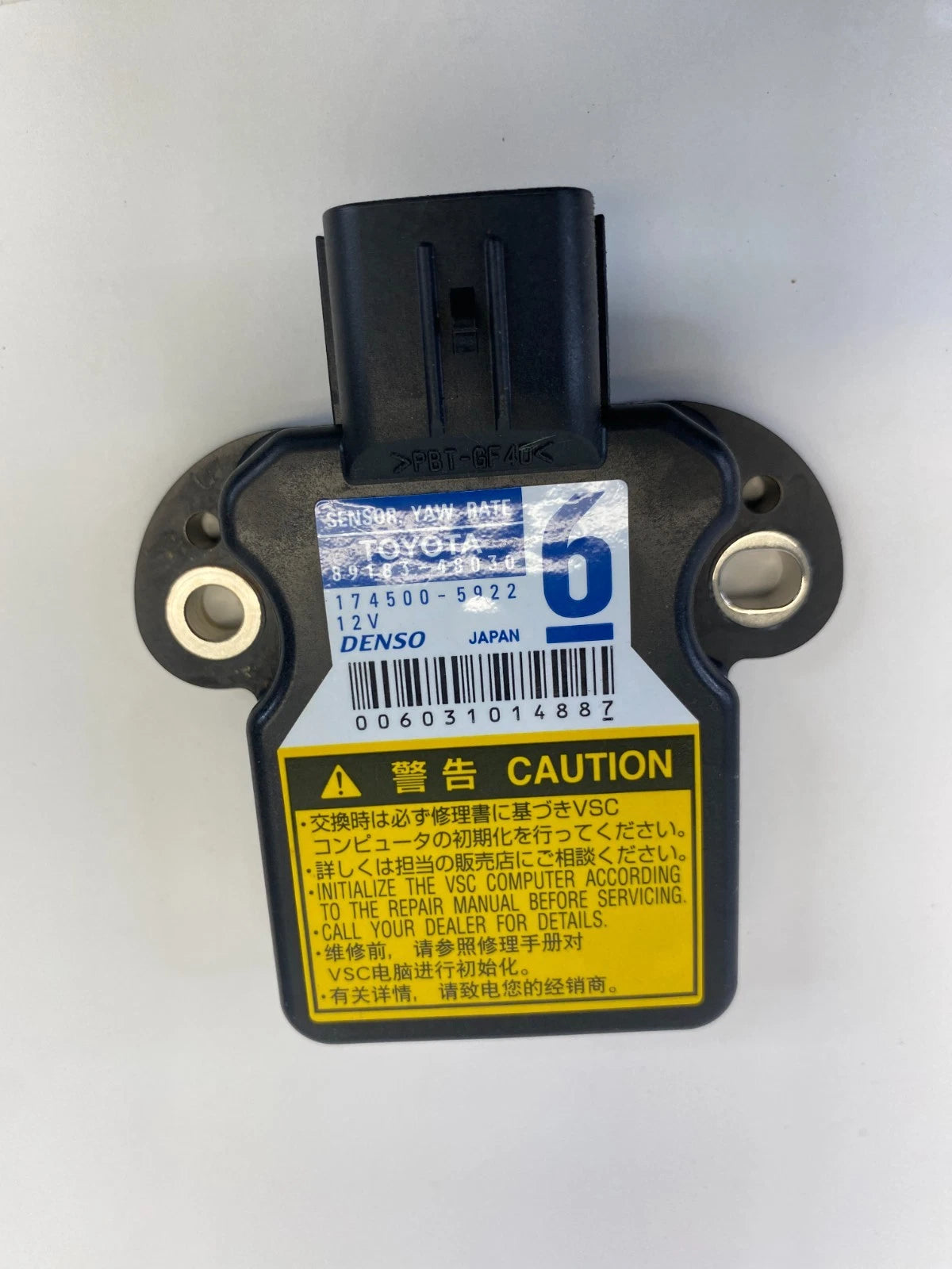 2011-2013 TOYOTA YARIS YAW RATE SENSOR STABILITY CONTROL 89183-48030 OEM