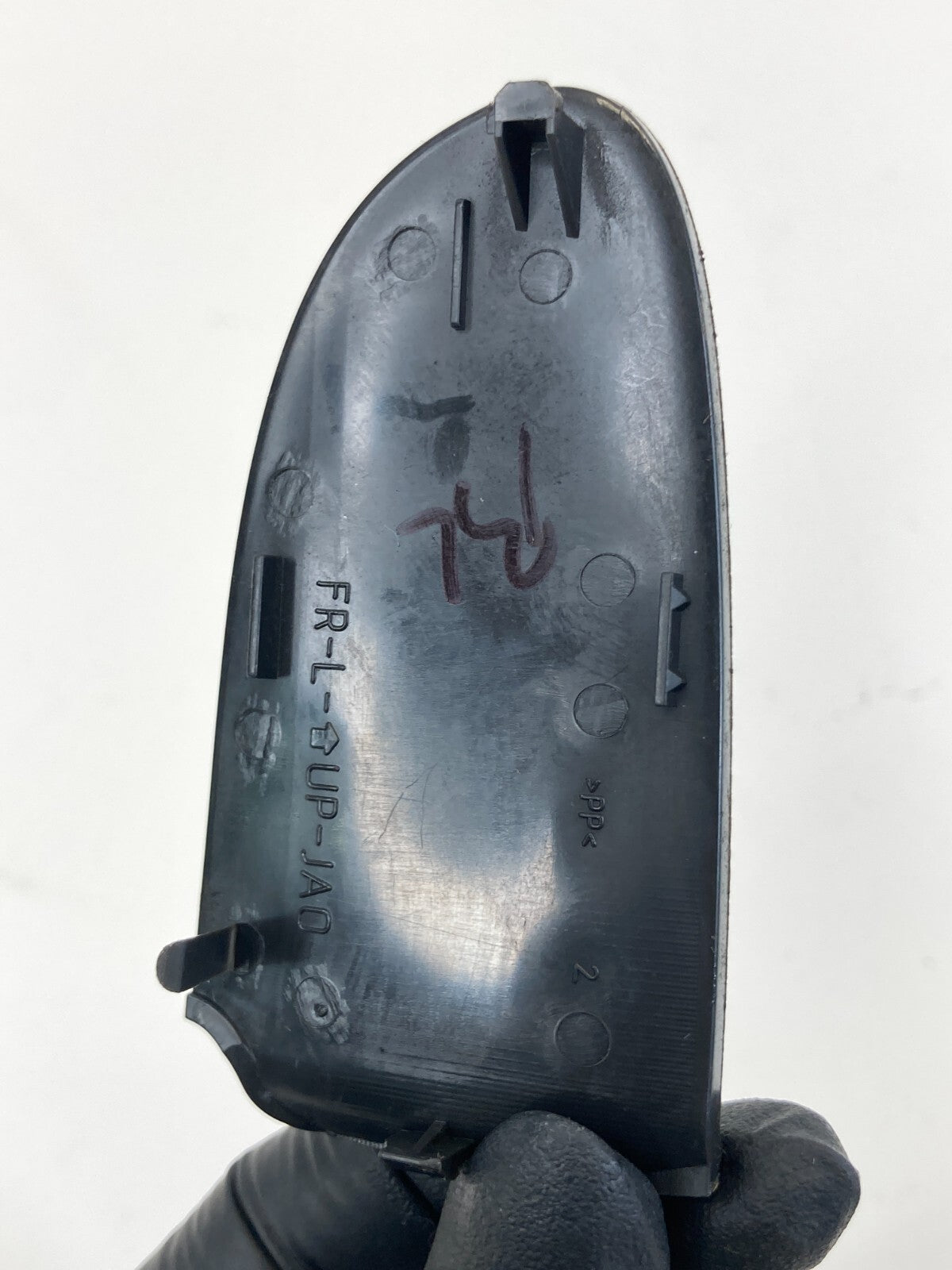 2009-2014 Nissan Maxima Rear Left Side Interior Door Handle Screw Trim Cover