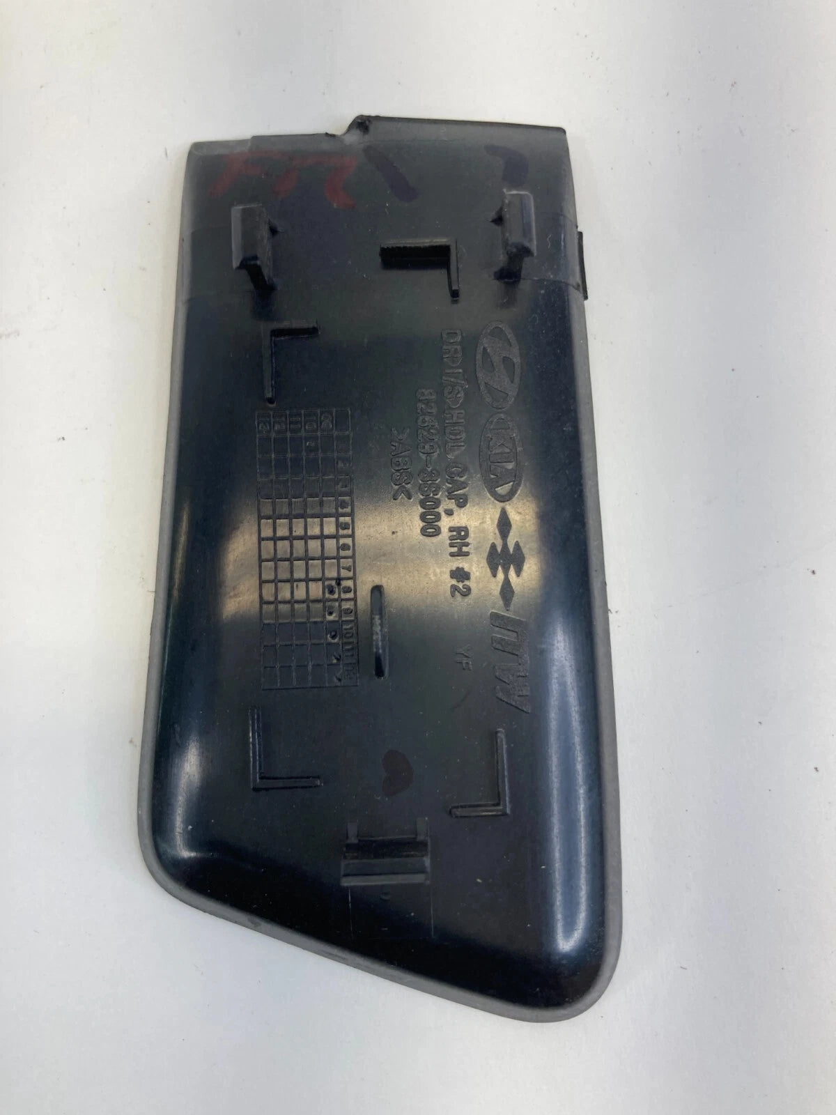 2011-2014 HYUNDAI SONATA FRONT RIGHT INTERIOR DOOR HANDLE SCREW CAP COVER ASSY