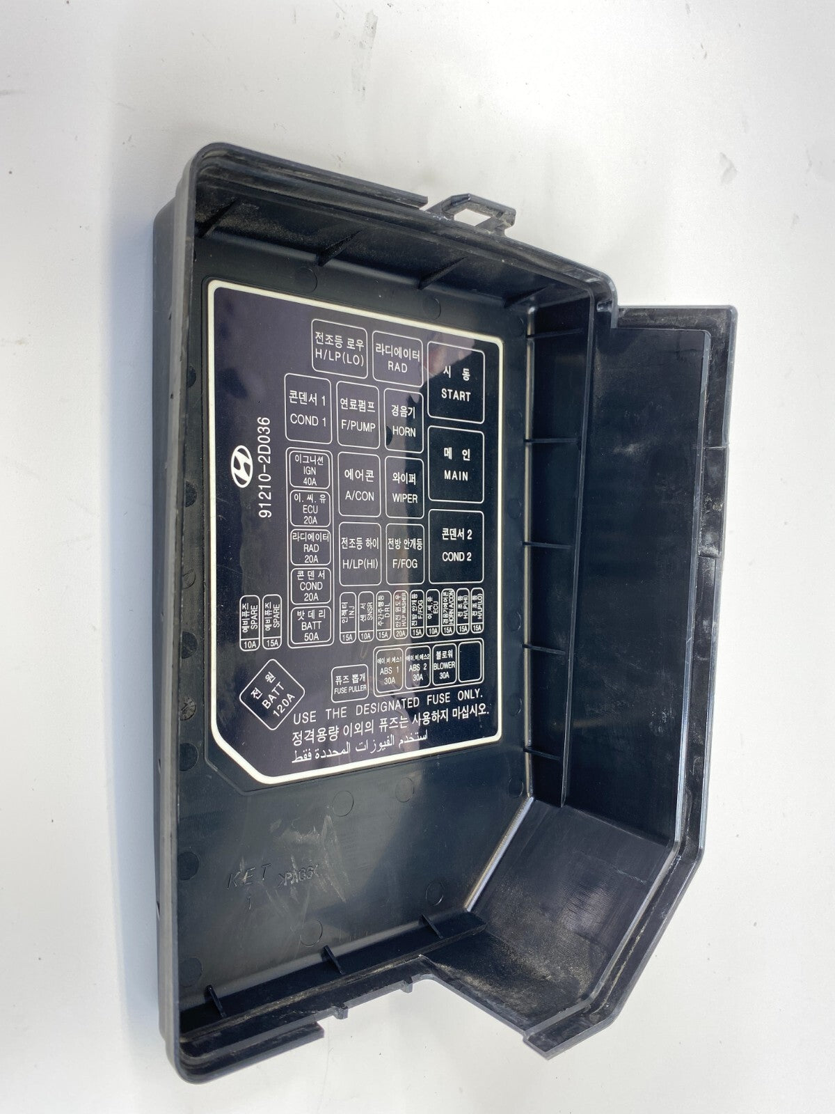 2004-2006 Hyundai Elantra 2.0L Engine Fuse Box Relay Upper Cover 91210-2D036 OEM