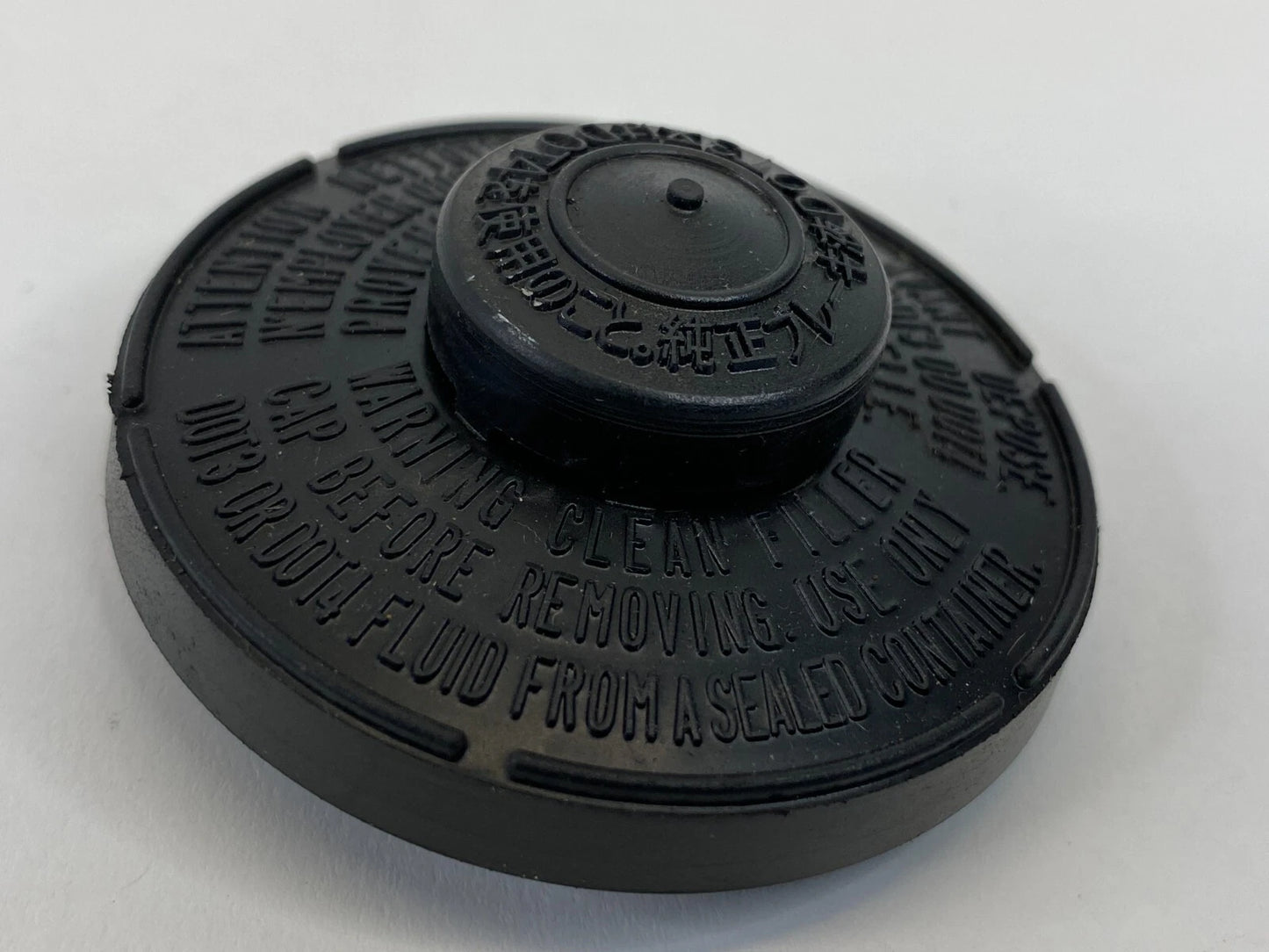 1998-2005 LEXUS GS300 MASTER CYLINDER FLUID TANK RESERVOIR CAP LID COVER OEM