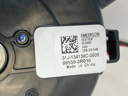 2011-2016 KIA OPTIMA HEATED VENTILATED SEAT BLOWER MOTOR FAN 88550-3R010 OEM