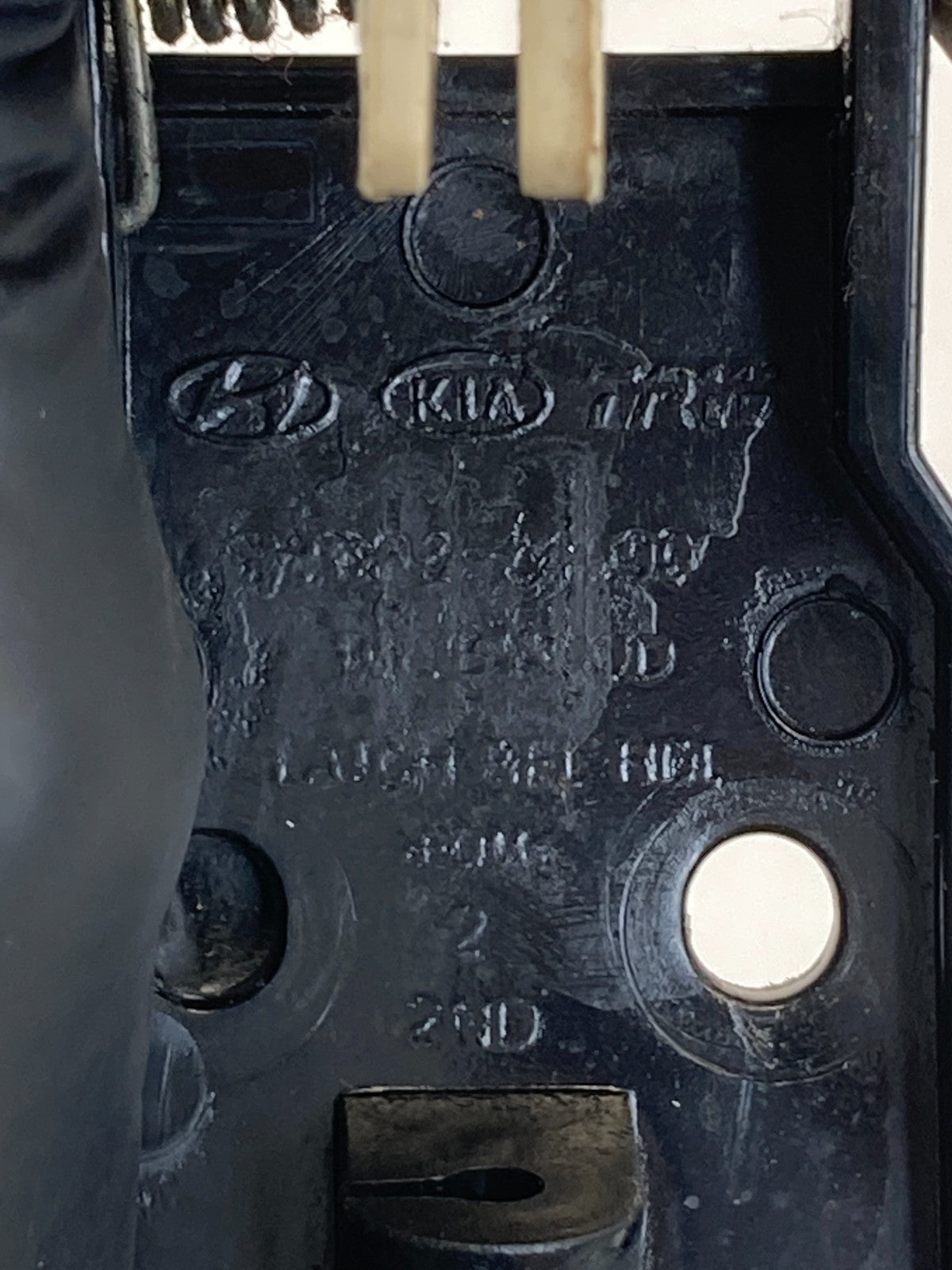 12 13 14 15 16 17 Hyundai Accent Front Hood Bonnet Release Handle Lever OEM