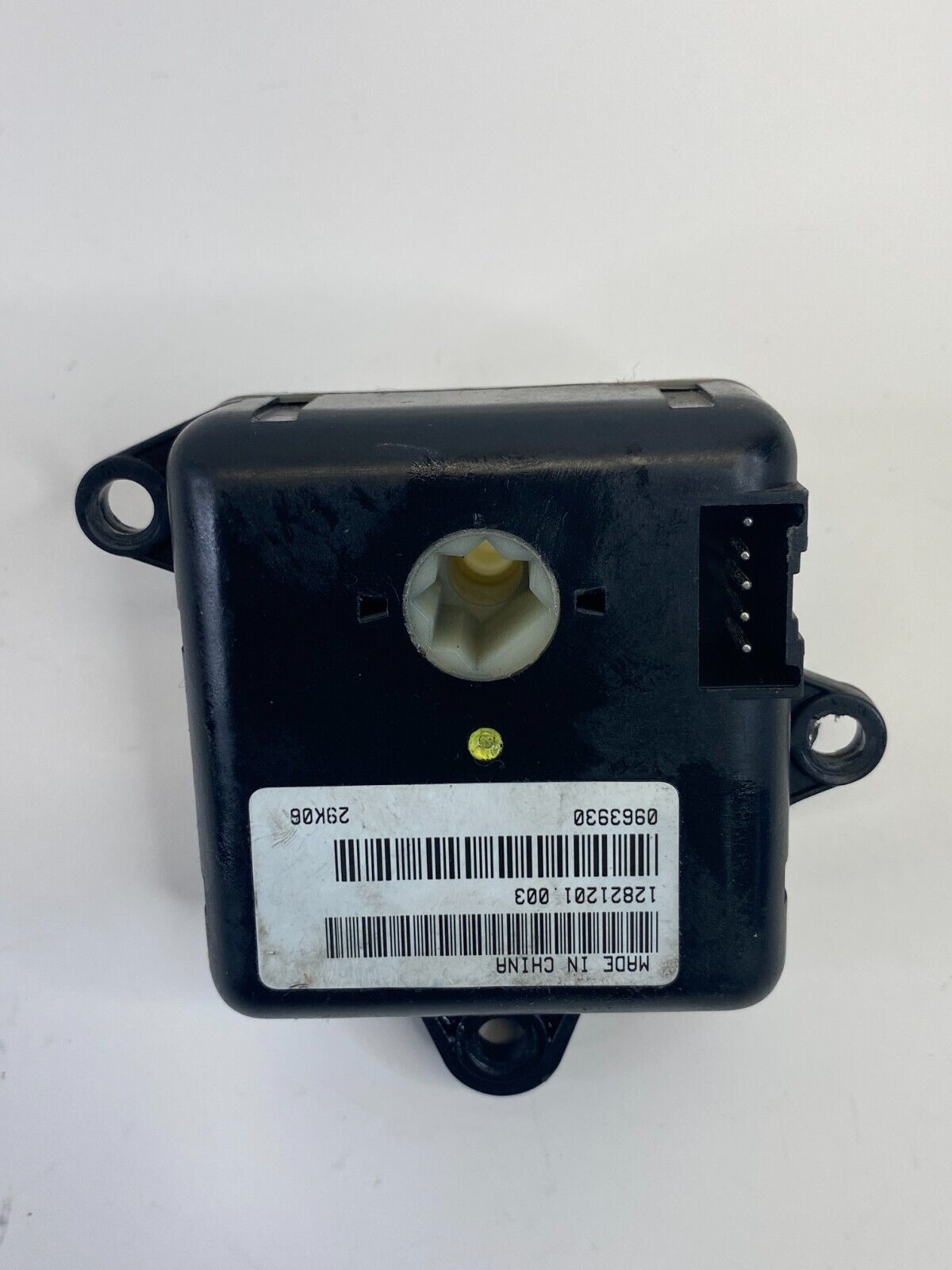 2007-2009 Suzuki XL-7 A/C Heater Blower Flap Motor Actuator OEM