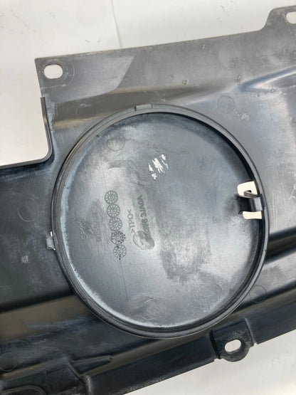 2013 13 INFINITI JX35 14-20 QX60 RADIATOR COVER SIGHT SHIELD 65378-3JA0A OEM