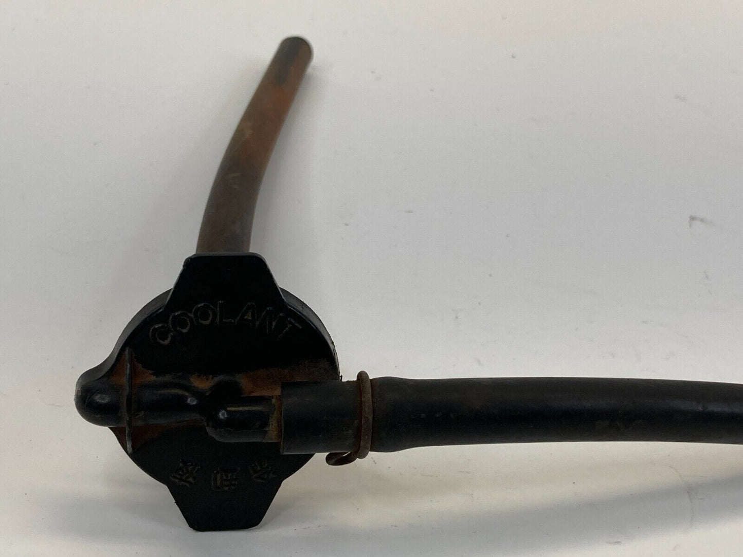 1996-2002 Toyota 4Runner Radiator Overflow Coolant Reservoir Tank Cap Lid Cover