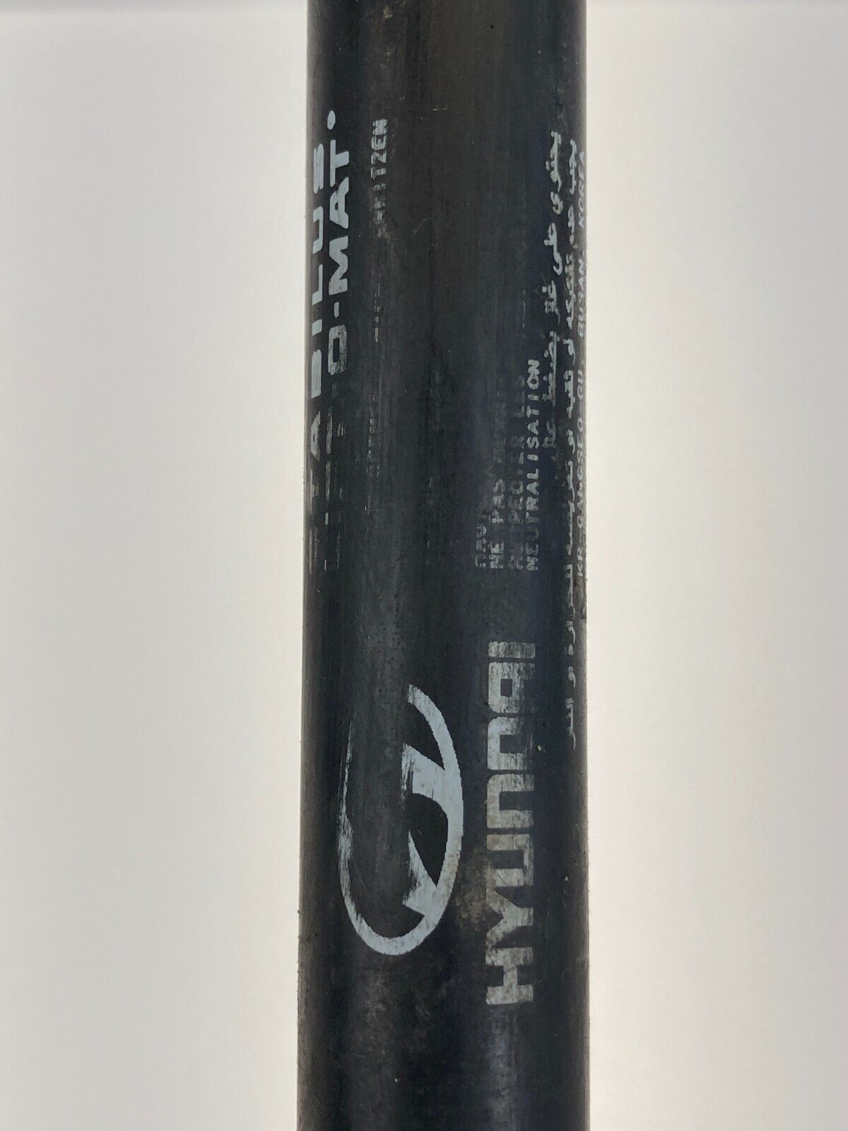 2008-2010 Hyundai Sonat Rear Left & Right Trunk Struts Shock Support Set of Two