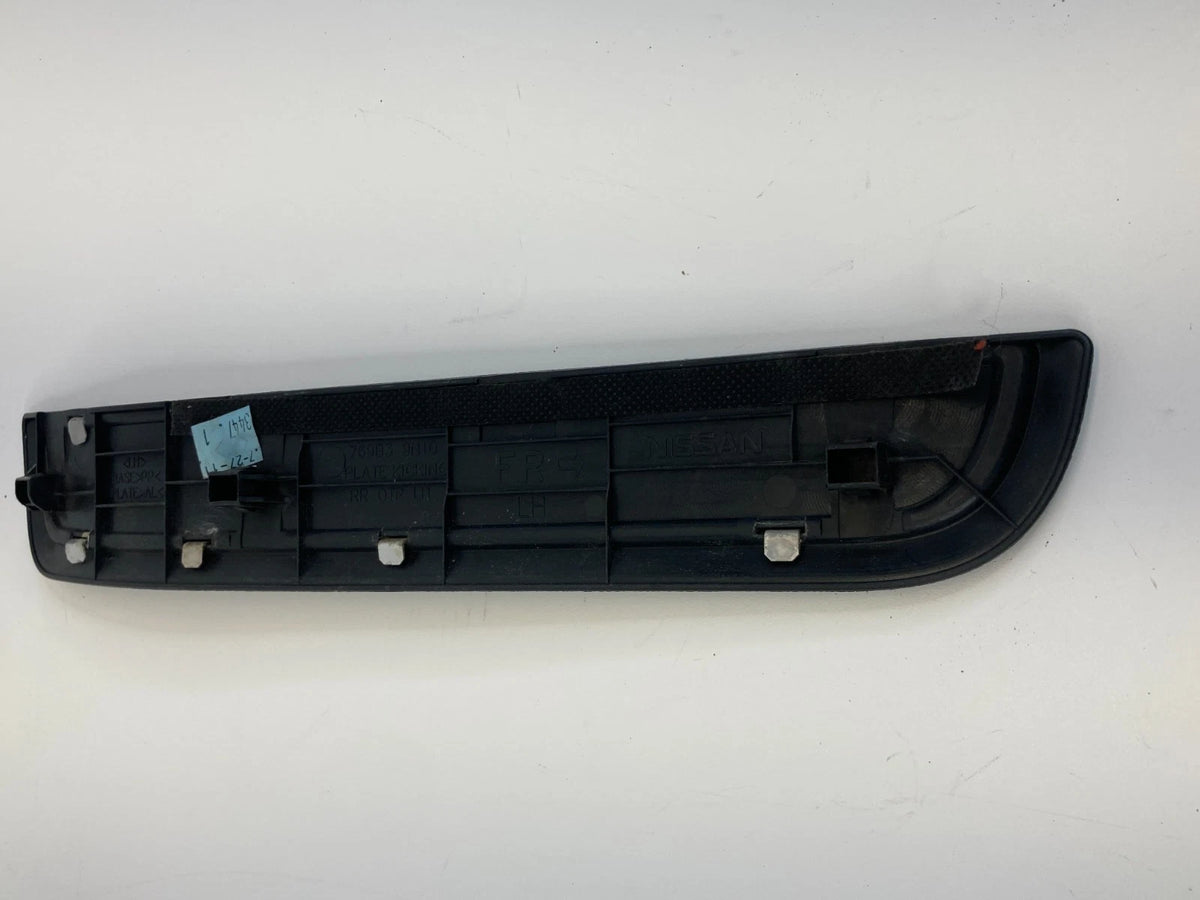 2009-2014 NISSAN MAXIMA REAR LEFT DOOR SILL SCUFF FOOT STEP PLATE PANEL MOLDING
