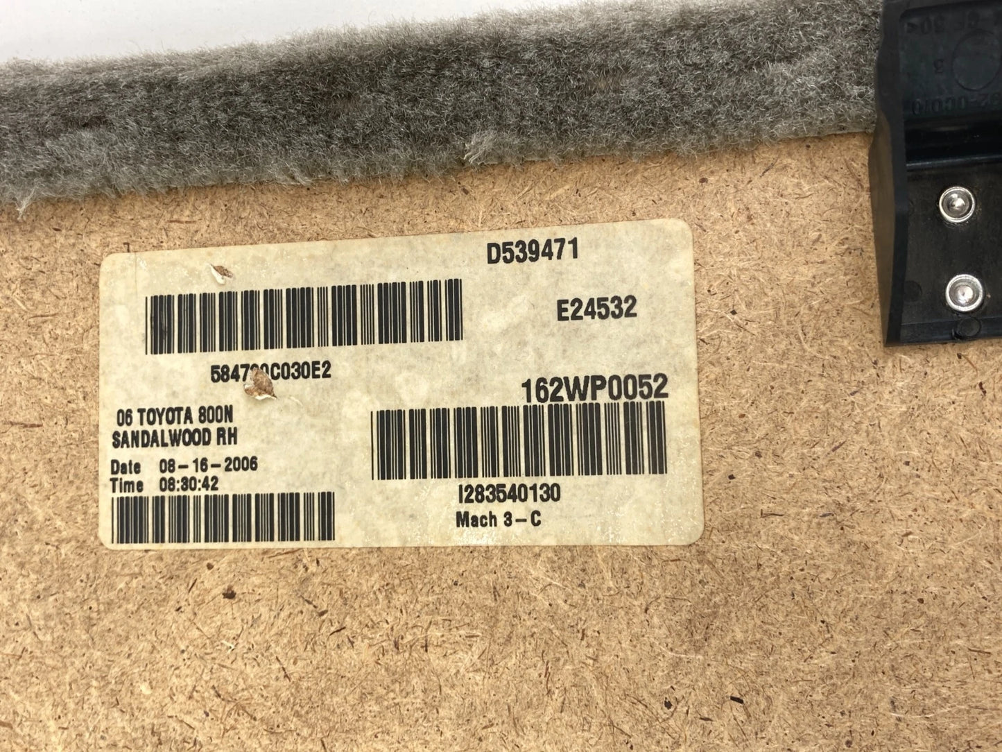 2006 TOYOTA TUNDRA SR5 TAN ACCESS CAB FLOOR STORAGE COMPARTMENT LID 584700C030