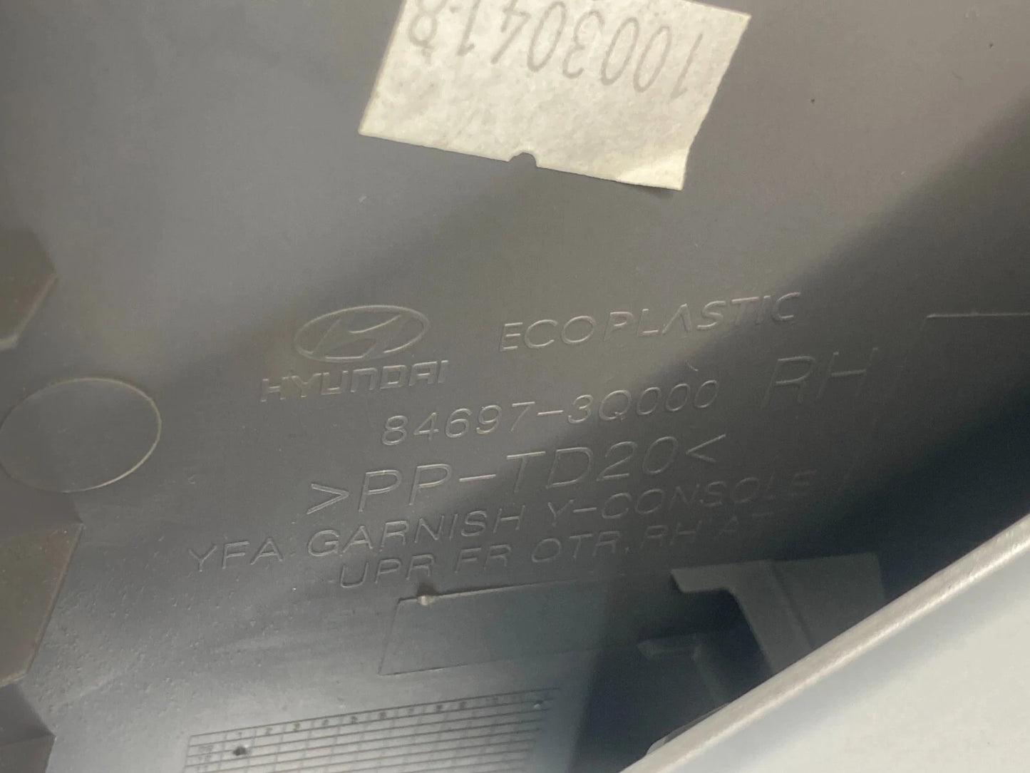 11-14 HYUNDAI SONATA CENTER CONSOLE RIGHT SIDE UPPER TRIM MOLDING 84697-3Q000