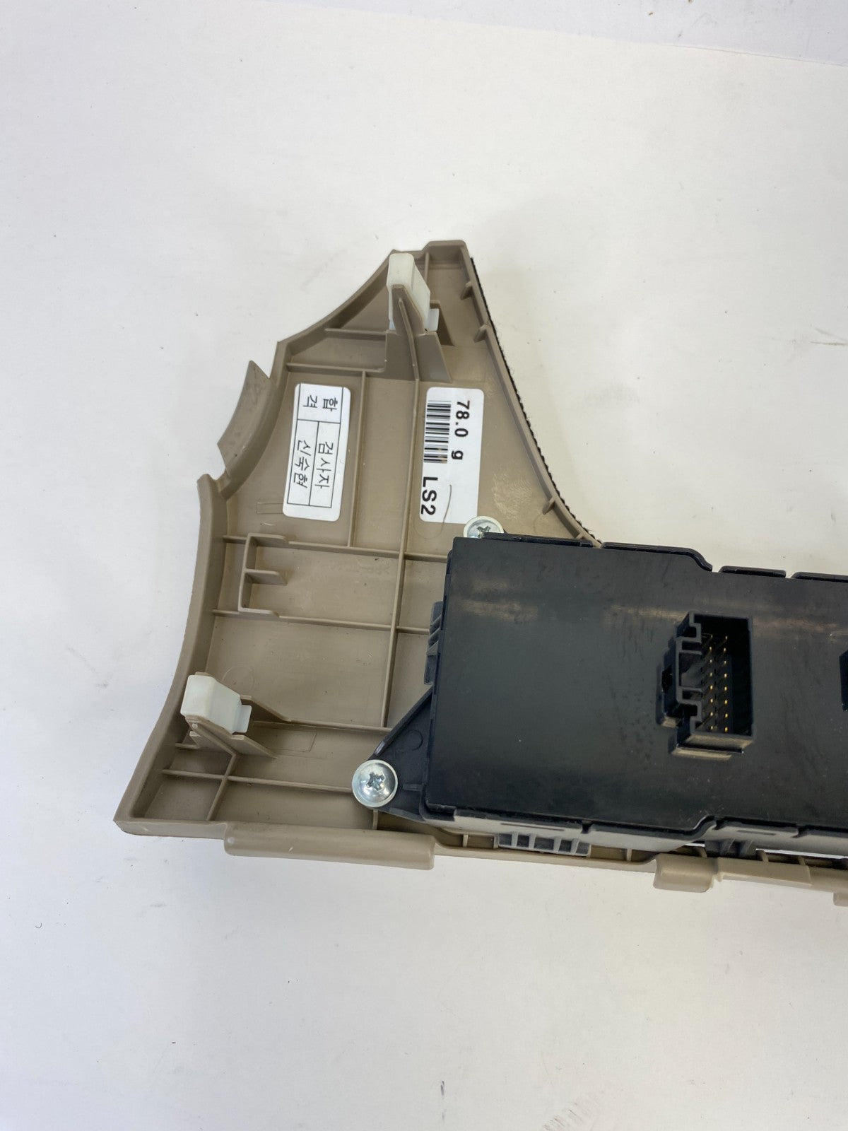 13-17 Hyundai Elantra GT Dash Active ECO Light Traction Control Switch w/ Cover