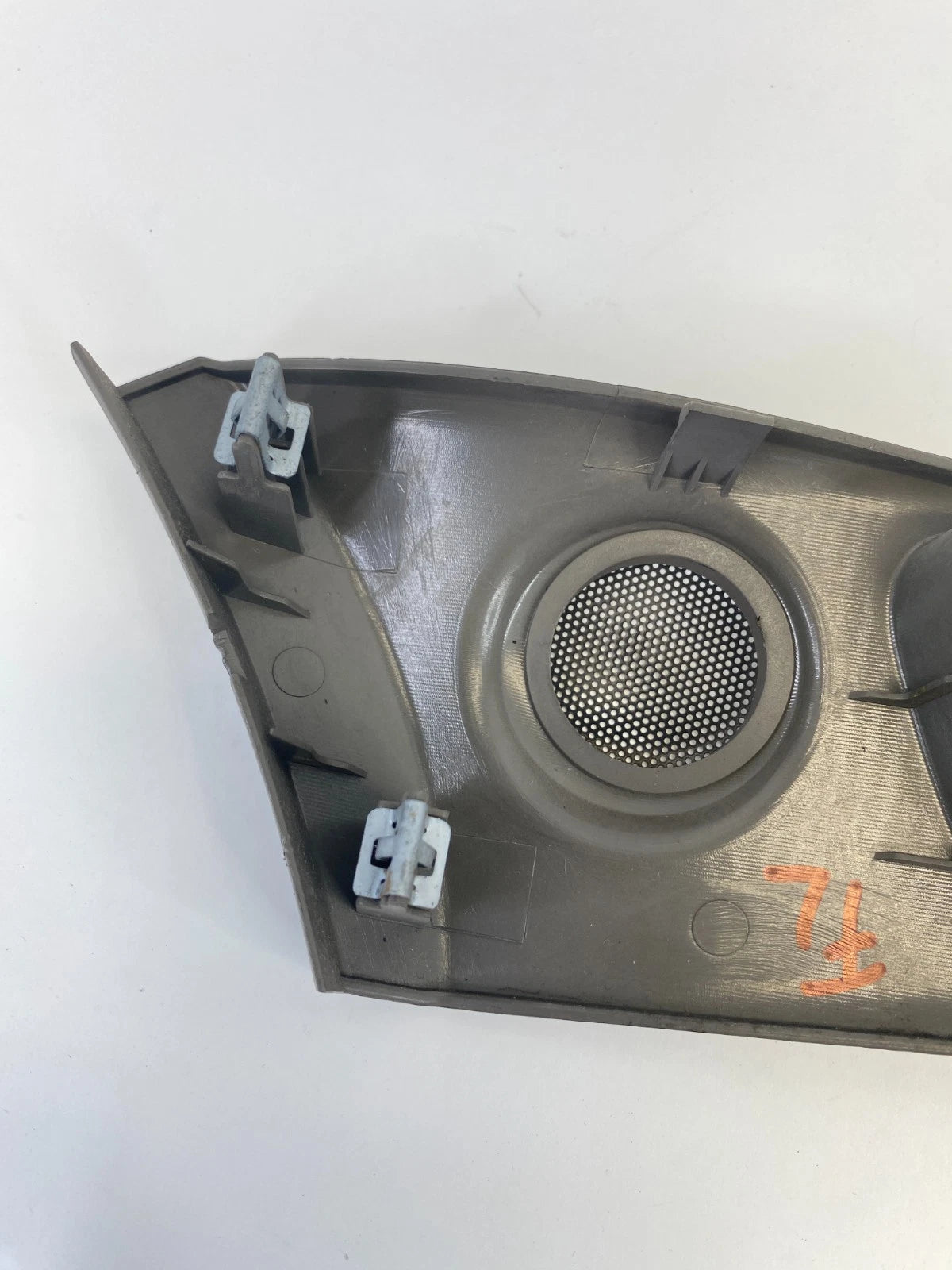 2005-2010 KIA SPORTAGE FRONT LEFT INSIDE DOOR HANDLE TRIM BEZEL 83611-1F010