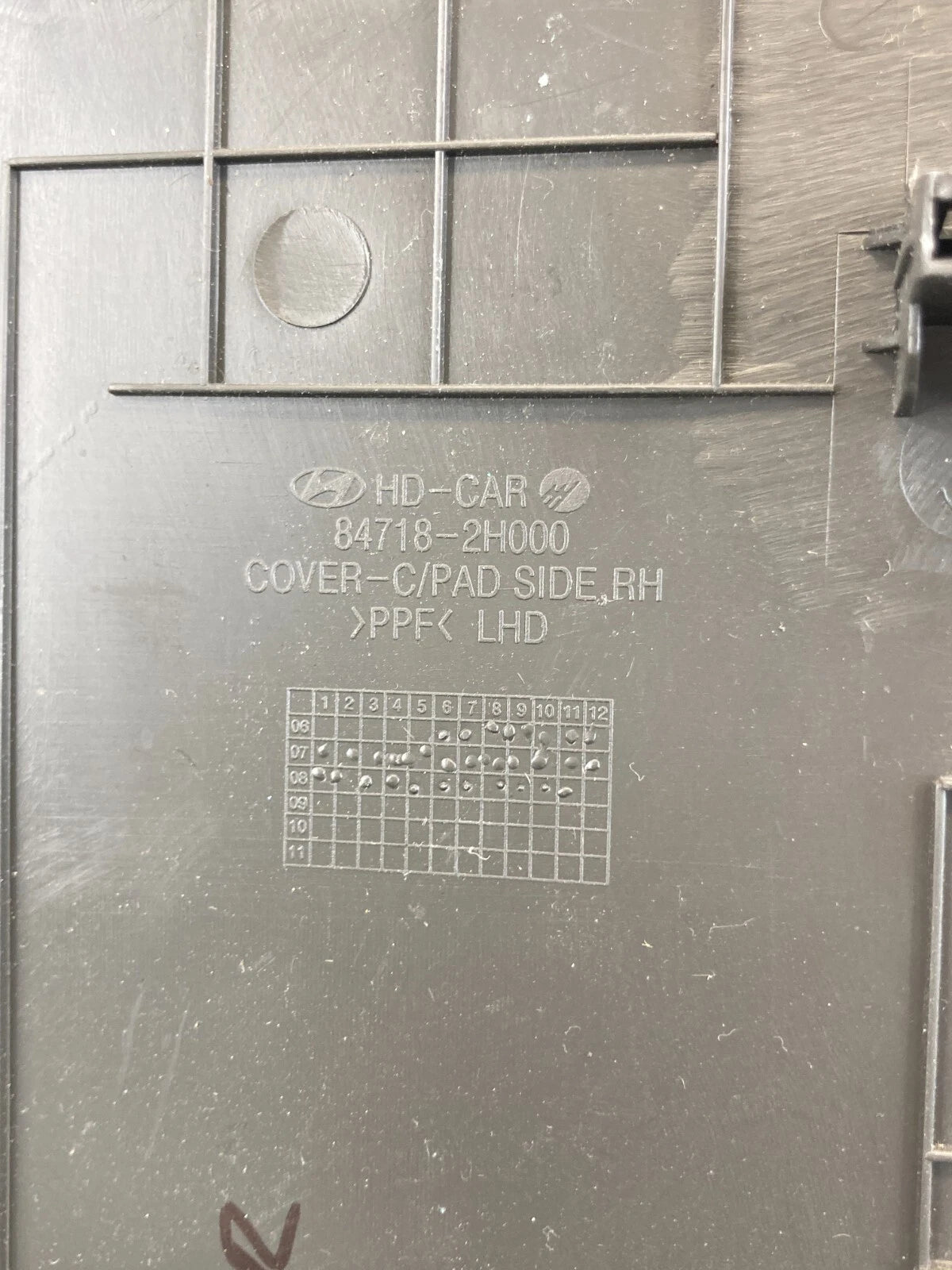 2007-2009 HYUNDAI ELANTRA DASH RIGHT SIDE END CAP COVER BEZEL TRIM 84718-2H000