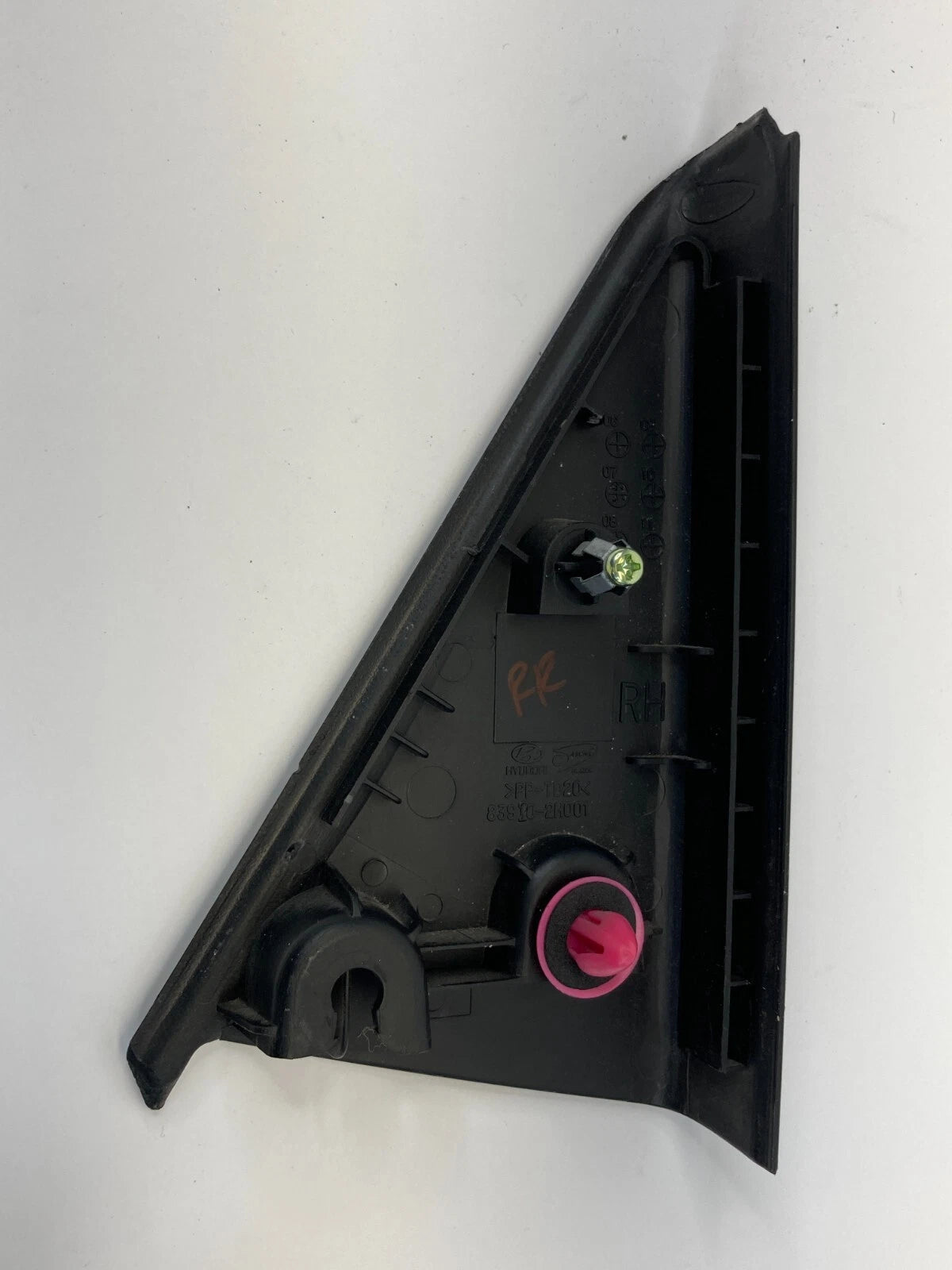 2009 2010 HYUNDAI ELANTRA REAR RIGHT BACK DOOR INNER DELTA CORNER 83920-2H001