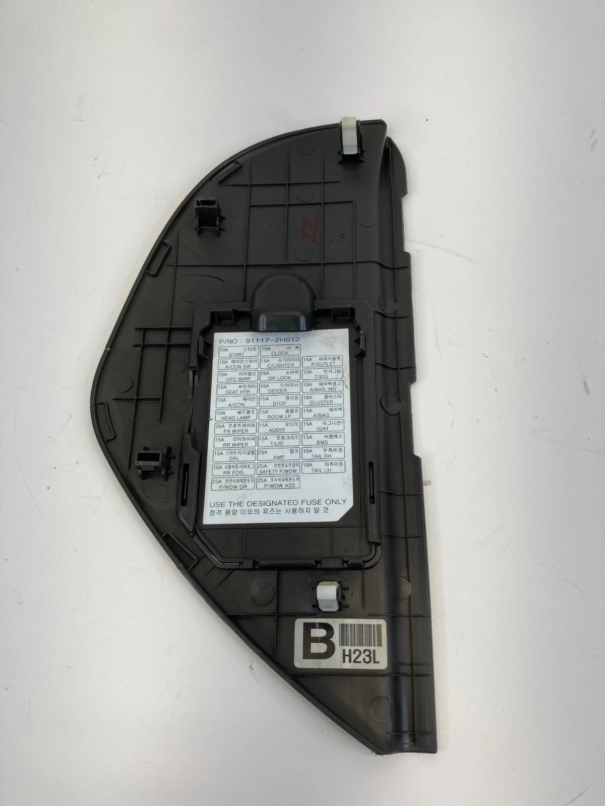 2007-2010 HYUNDAI ELANTRA FRONT LEFT DRIVER DASH END CAP COVER TRIM 84716-2H600