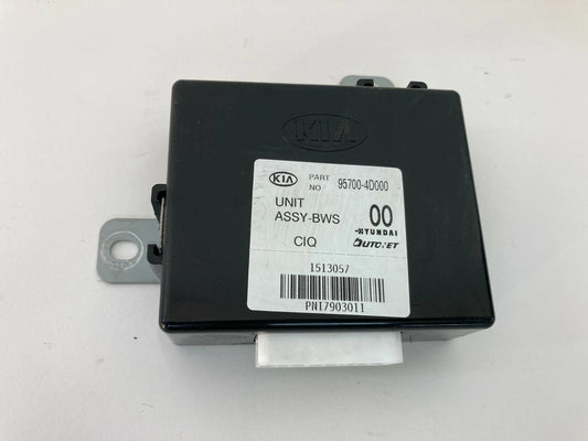 2007 2008 HYUNDAI ENTOURAGE PARKING SENSOR CONTROL UNIT MODULE 957004D000 OEM