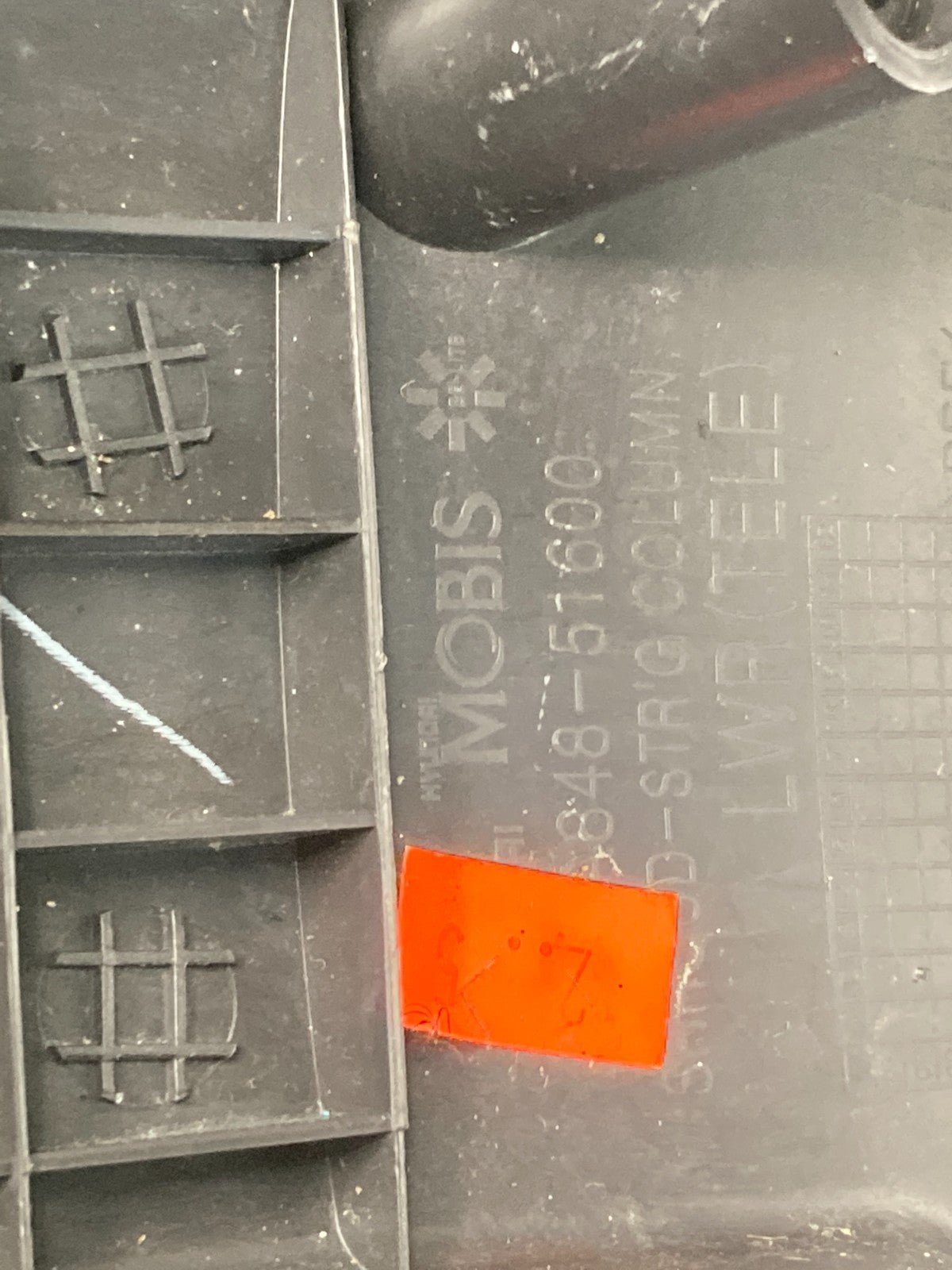 2008 2009 2010 Hyundai Sonata Steering Column Shroud Lower & Upper Cover OEM