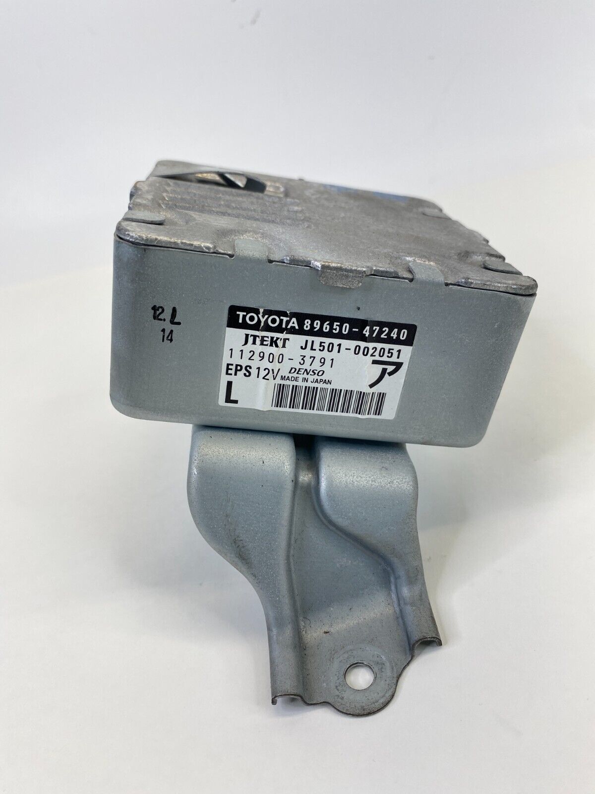 2010 2011 Toyota Prius 1.8L L4 AT Power Steering Control Module 89650-47240 OEM