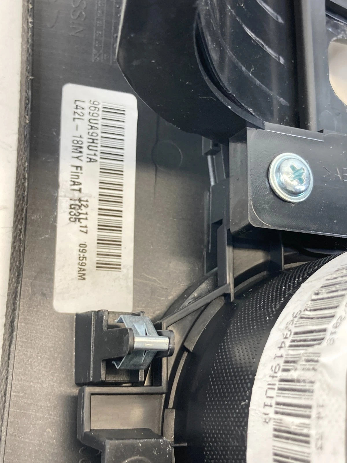 2016-2018 NISSAN ALTIMA CENTER CONSOLE SHIFTER BEZEL CUP HOLDER 96941-9HS0A