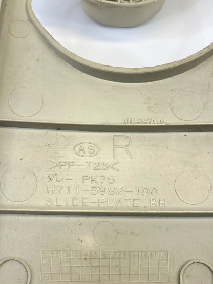 07 08 INFINITI G35 CENTER RIGHT PILLAR UPPER SEAT BELT ADJUSTENT H711-5982-100