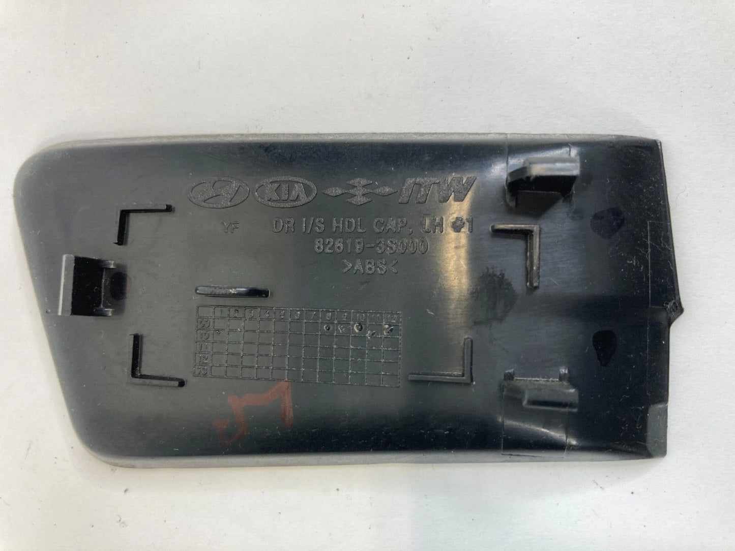 2011-2014 HYUNDAI SONATA REAR LEFT SIDE INNER DOOR HANDLE SCREW CAP 826193S000