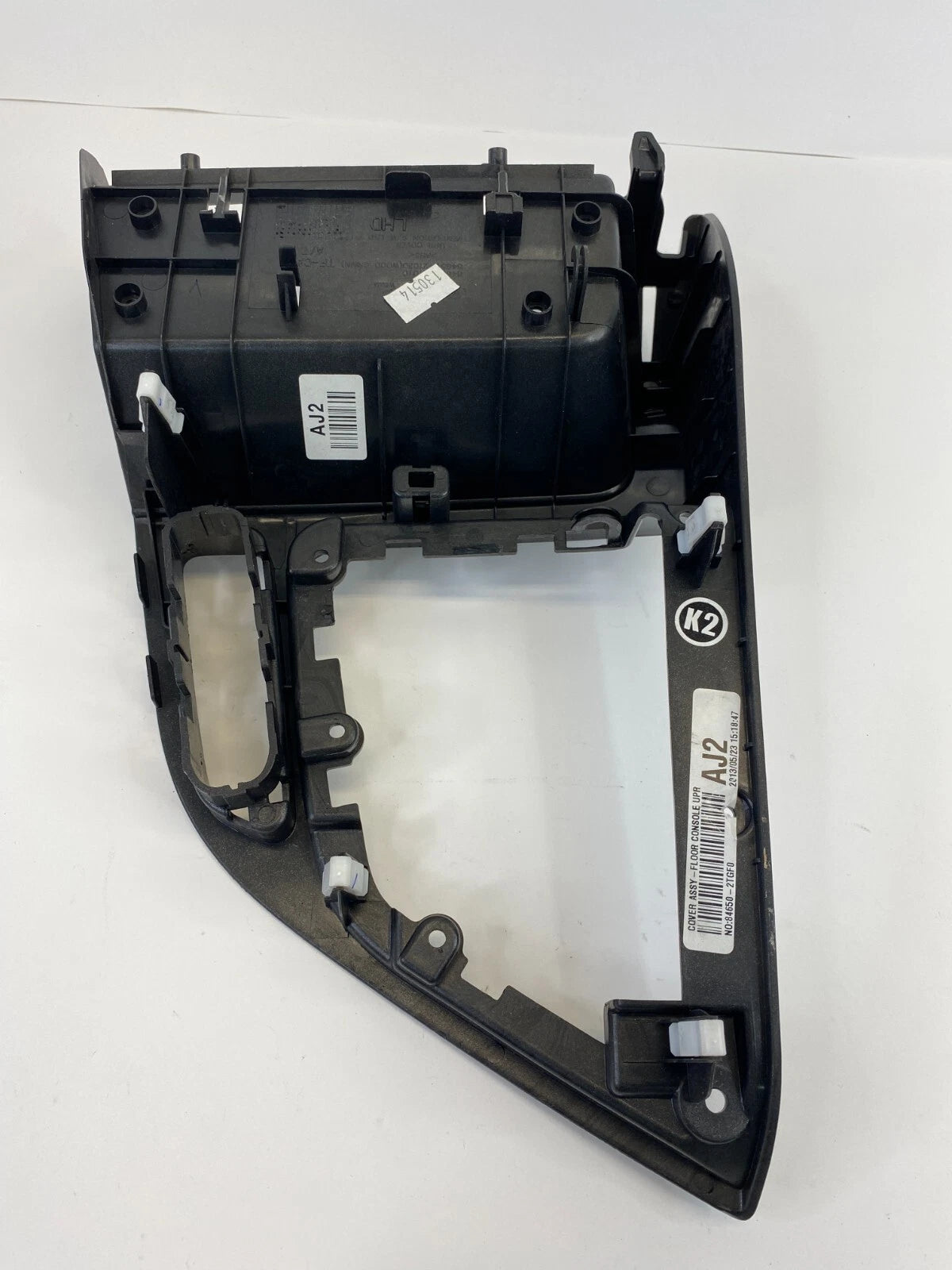 11-13 KIA OPTIMA CENTER CONSOLE SHIFT SHIFTER SURROUND BEZEL TRIM 84651-2T030