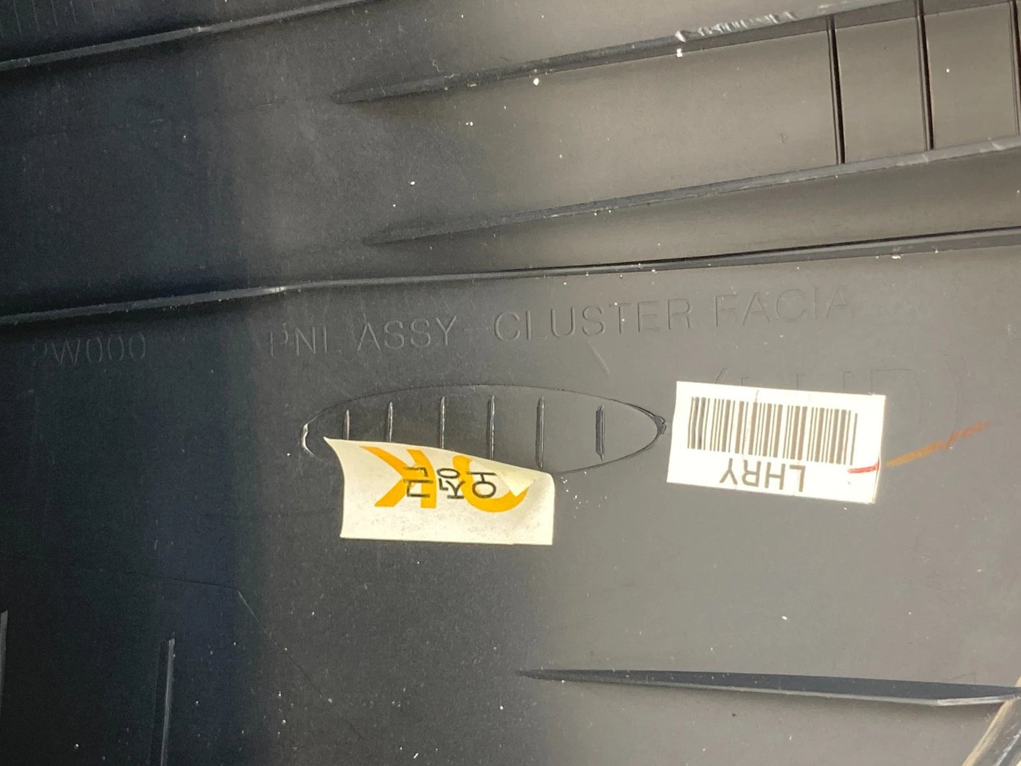2013-2019 HYUNDAI SANTA FE DASH UPPER SPEEDOMETER CLUSTER LID PANEL TRIM BEZEL