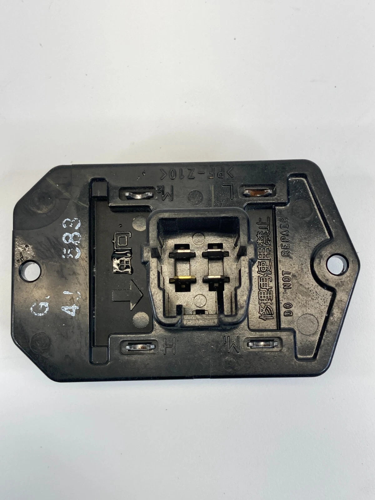 2007-2012 DODGE CALIBER HVAC A/C HEATER BLOWER FAN RESISTOR OEM