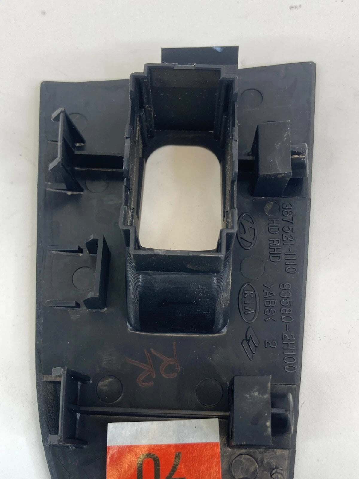 07-10 HYUNDAI ELANTRA REAR RIGHT PASSENGER WINDOW SWITCH TRIM COVER 93580-2H100