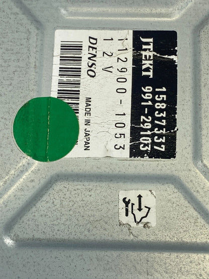 2007-2009 PONTIAC TORRENT POWER STEERING CONTROL MODULE UNIT 15837337 OEM