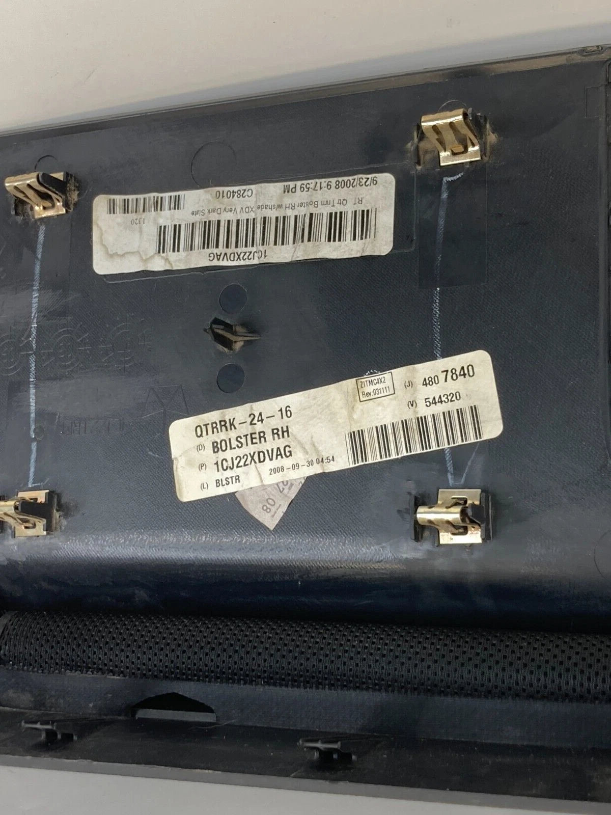 2009-2014 VOLKSWAGEN ROUTAN REAR RIGHT SIDE 3RD ROW QUARTER WINDOW SUN SHADE OEM